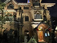 -马勒别墅饭店(静安寺店)