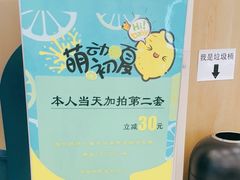 -海马体照相馆(南昌王府井购物中心店)