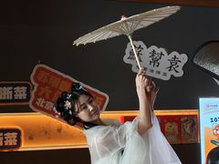-苏帮袁Sue Cuisine(将台店)