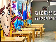 -姐夫家·沈阳黏糊麻辣拌·拌鸡架·冷面(南头古城店)