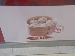 -阳阳中国饭(龙湖大兴天街)