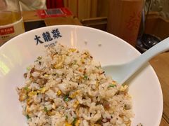 -大龙辣火锅·龙虾·烧烤(湖滨新天地店)