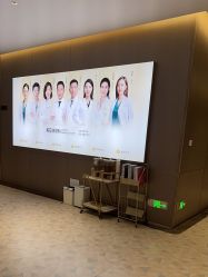 -深圳米兰柏羽医疗美容医院