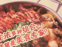 -黄记煌三汁焖锅(崇文门店)
