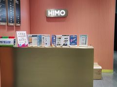 -海马体照相馆(重庆爱琴海购物公园店)