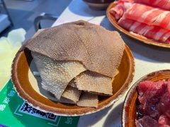 -芈重山老火锅(广州首店)