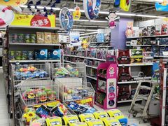 -华润万家(凯德和平广场店)