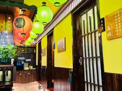 -鸟鹏烧鸟居酒屋(仁恒梦中心店)