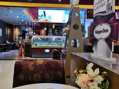 -哈根达斯(皇城恒隆广场店)