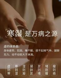-香薇妮丝·定制减肥·身材管理