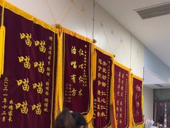 -中农国际动物医院24小时·猫科·骨科·急重症中心