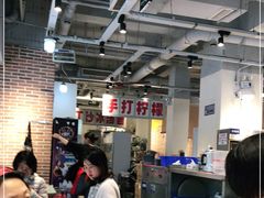 大堂-五里关火锅(牛市口店)