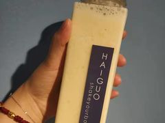 -嗨菓新鲜茶饮(北京大学店)