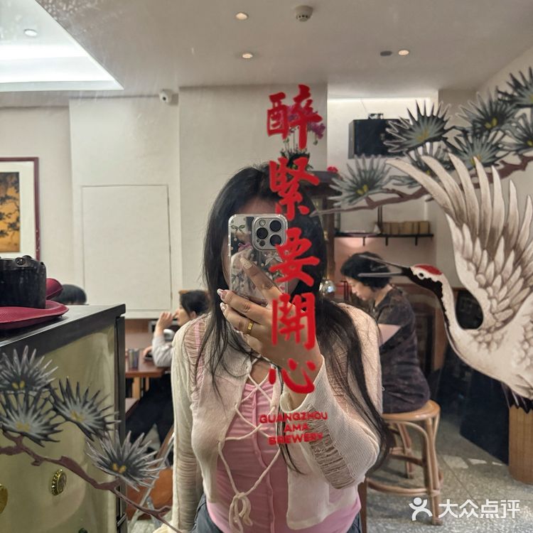 惊喜❗在阿妈煲靓啤吃得很好