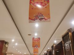 -刘胖子家常菜·蹄花焖藕(兴业店)