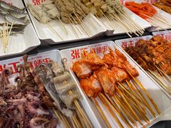 -张正麻辣串(包河万达店)