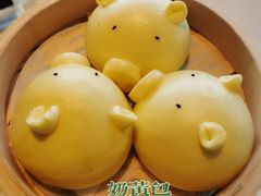 -安蒂娅.悦景轩中餐厅(西乡店)