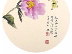 -东吴面馆(因果巷店)