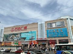 -利群商厦(台东店)
