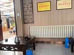 -马庆安羊汤馆(总店)