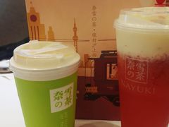 -奈雪的茶(市百一店)