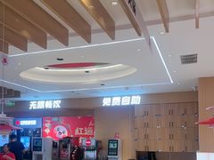 -龍歌自助小火锅(李沧丽达店)
