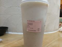 芋泥波波茶-果呀呀(国金街店)