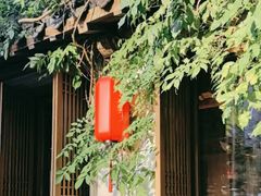 -鲤院·新中式美学·庭院餐厅(夫子庙店)