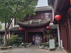 -檀园