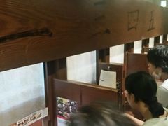 -一蘭拉面(新宿中央东口店)