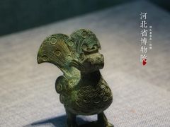 -河北博物院