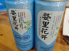 -竹香楼老字号(婺源店)