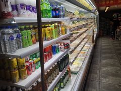 -宏姐串串香(临河街家博汇店)