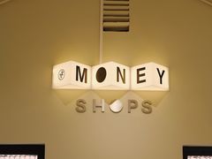 -Money Shops(愚园路店)