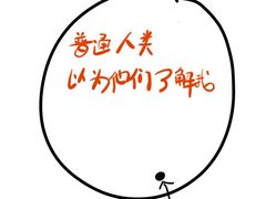 -娜娜家•Nana's restaurant (南开大悦城店)