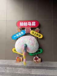 点击看大图 -花嫁丽舍海岛婚礼殿堂(国展店)