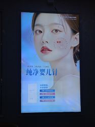 -武汉五洲整形外科医院