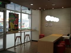 -达美乐比萨(国瑞北路店)