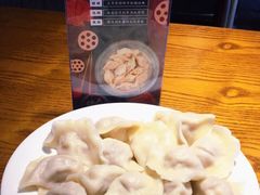 -船歌鱼水饺(淄博万象汇店)