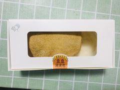 豆豆波波包-喜茶(北京五棵松华熙店)
