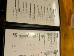 菜单-Secco德式餐吧(南秀村店)