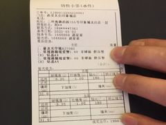 -宝岛眼镜·蔡司·依视路·青少儿近视防控验配中心(太白印象城店)