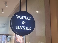 -WHEAT&BAKER-麥(凯德来福士店)