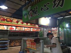 -绿雅居原生态农庄(小涌店)
