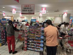 -大润发(何山店)