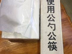 -百家鲜·杭帮菜