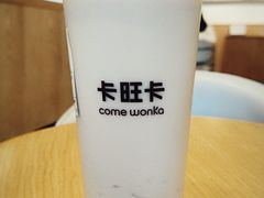 -卡旺卡(滁州乐彩城店)