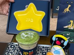 -JPG canteen(广州东山口店)
