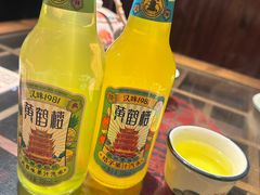 -老宅藕香·湖北菜·非遗藕汤·武昌鱼(黄鹤楼景观店)