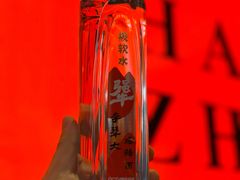 -李犟大爆鳝面·手工蟹黄包(湖滨西湖店)